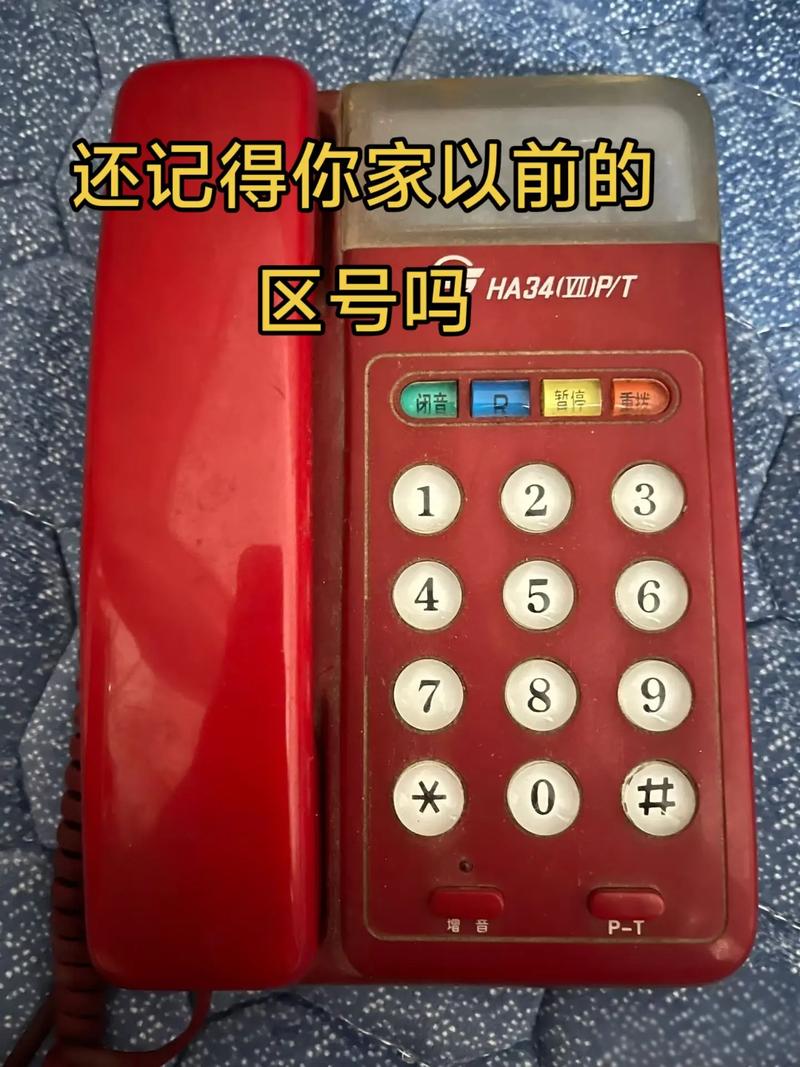 年代的售后电话，是多少？-第3张图片-索能光电网