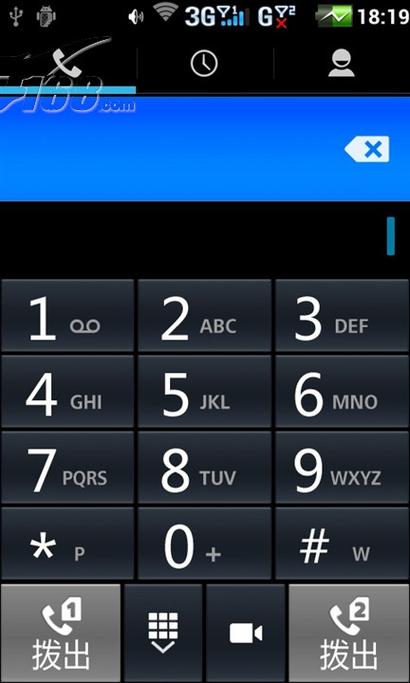 酷派客服电话是多少？-第2张图片-索能光电网