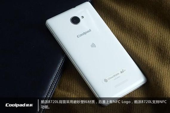 酷派客服电话是多少？-第3张图片-索能光电网