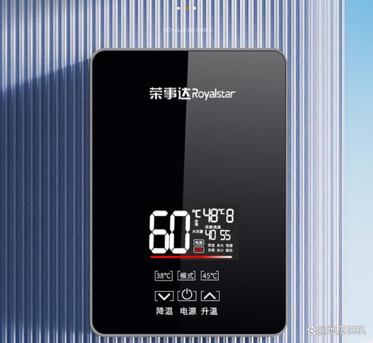 荣事达热水器电话是多少？-第2张图片-索能光电网