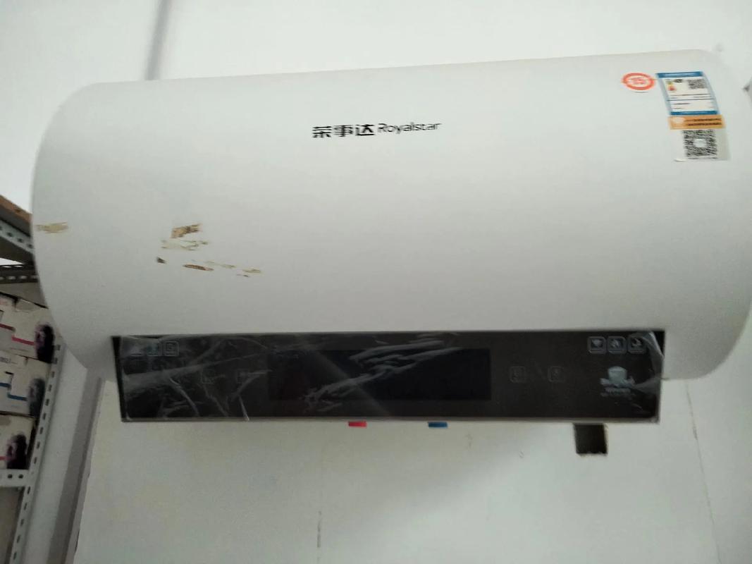 荣事达热水器电话是多少？-第1张图片-索能光电网