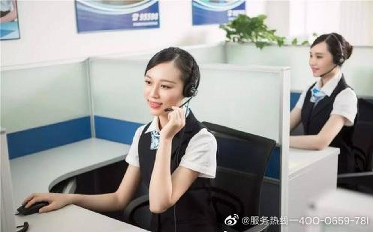 新科空调服务电话是多少？-第3张图片-索能光电网