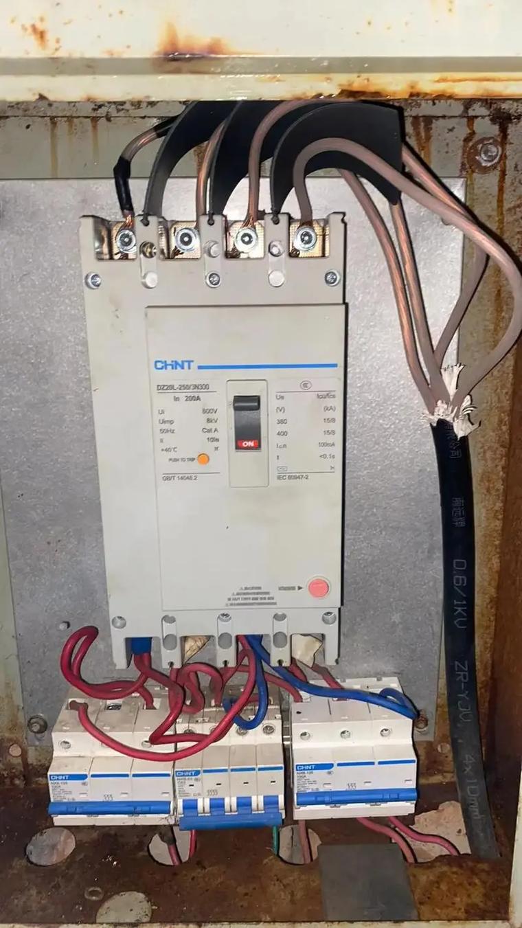 珠海修空调电话是多少？-第3张图片-索能光电网