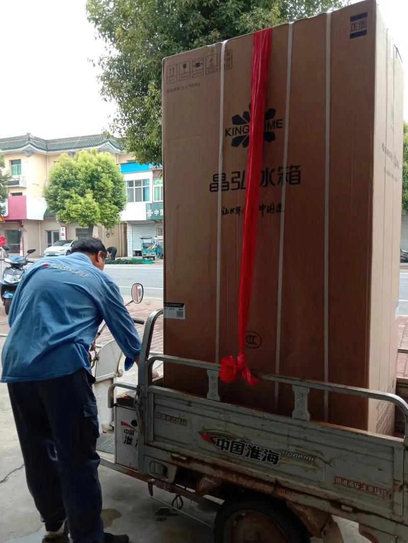 晶弘冰箱电话是多少？-第2张图片-索能光电网