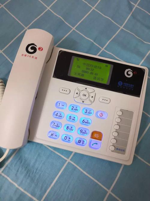 厦门华为电话是什么？-第2张图片-索能光电网