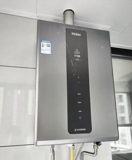 海尔热水器售后电话是多少?-第2张图片-索能光电网 海尔热水器售后电话是多少?-第2张图片-索能光电网