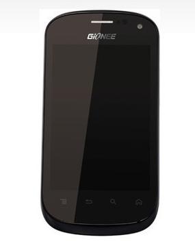 金立手机客服电话是多少?-第2张图片-索能光电网 金立手机客服电话是多少?-第2张图片-索能光电网