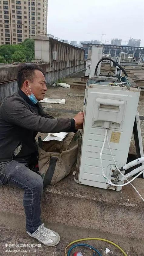 加氟电话多少?怎么联系?-第1张图片-索能光电网 加氟电话多少?怎么联系?-第1张图片-索能光电网