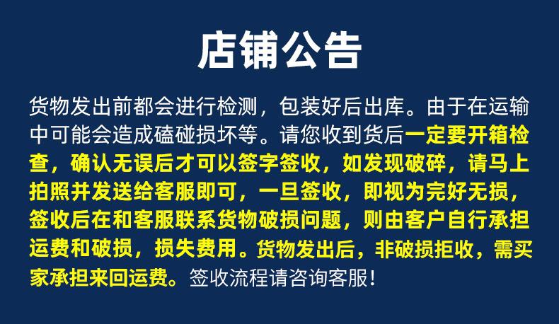 新飞客服电话是多少?-第2张图片-索能光电网 新飞客服电话是多少?-第2张图片-索能光电网