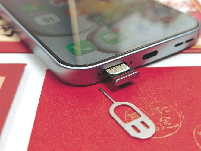 一加客服电话是多少？-第1张图片-索能光电网