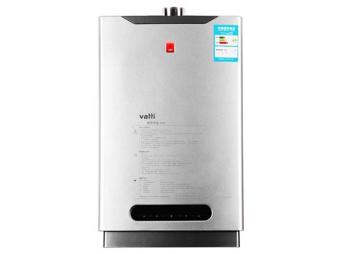 华帝客服电话是多少？-第1张图片-索能光电网