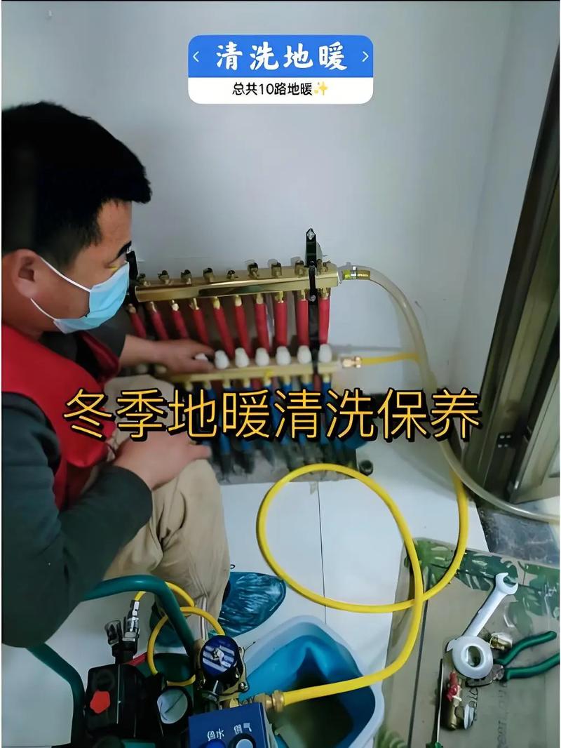 地暖售后电话是多少？-第1张图片-索能光电网