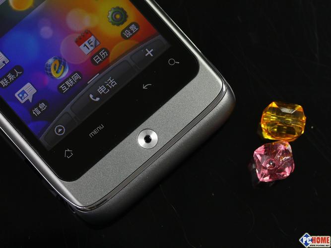 HTC售后电话是多少？-第2张图片-索能光电网