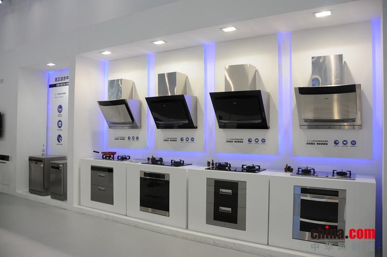 海尔上海维修电话是多少？-第1张图片-索能光电网