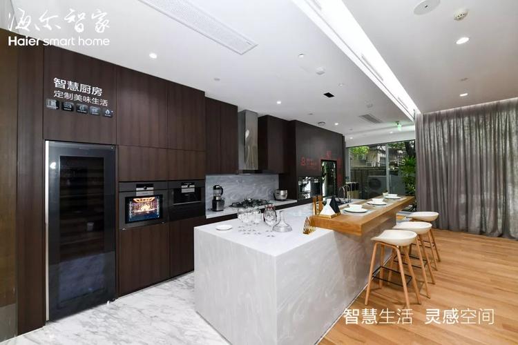 海尔上海维修电话是多少？-第3张图片-索能光电网