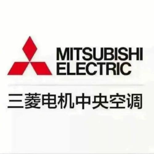 三菱电机售后电话是多少?-第1张图片-索能光电网 三菱电机售后电话是多少?-第1张图片-索能光电网
