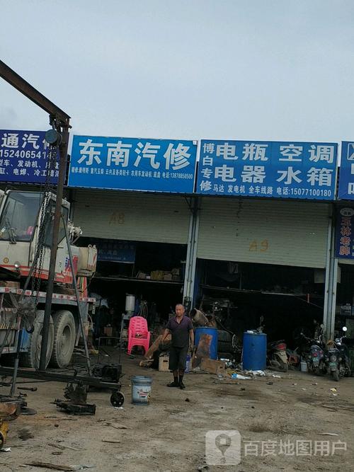 南宁空调维修电话多少？-第1张图片-索能光电网