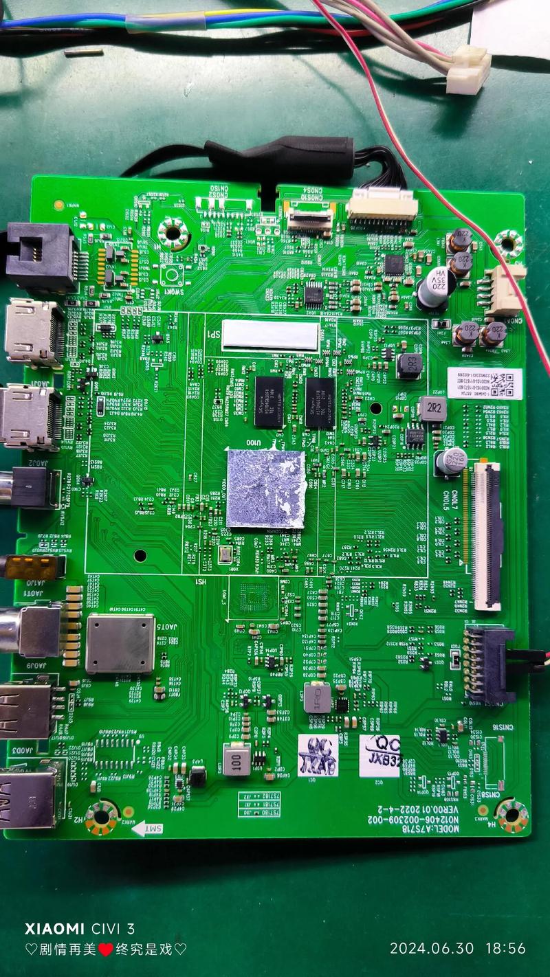 创维电话号码是多少？-第2张图片-索能光电网