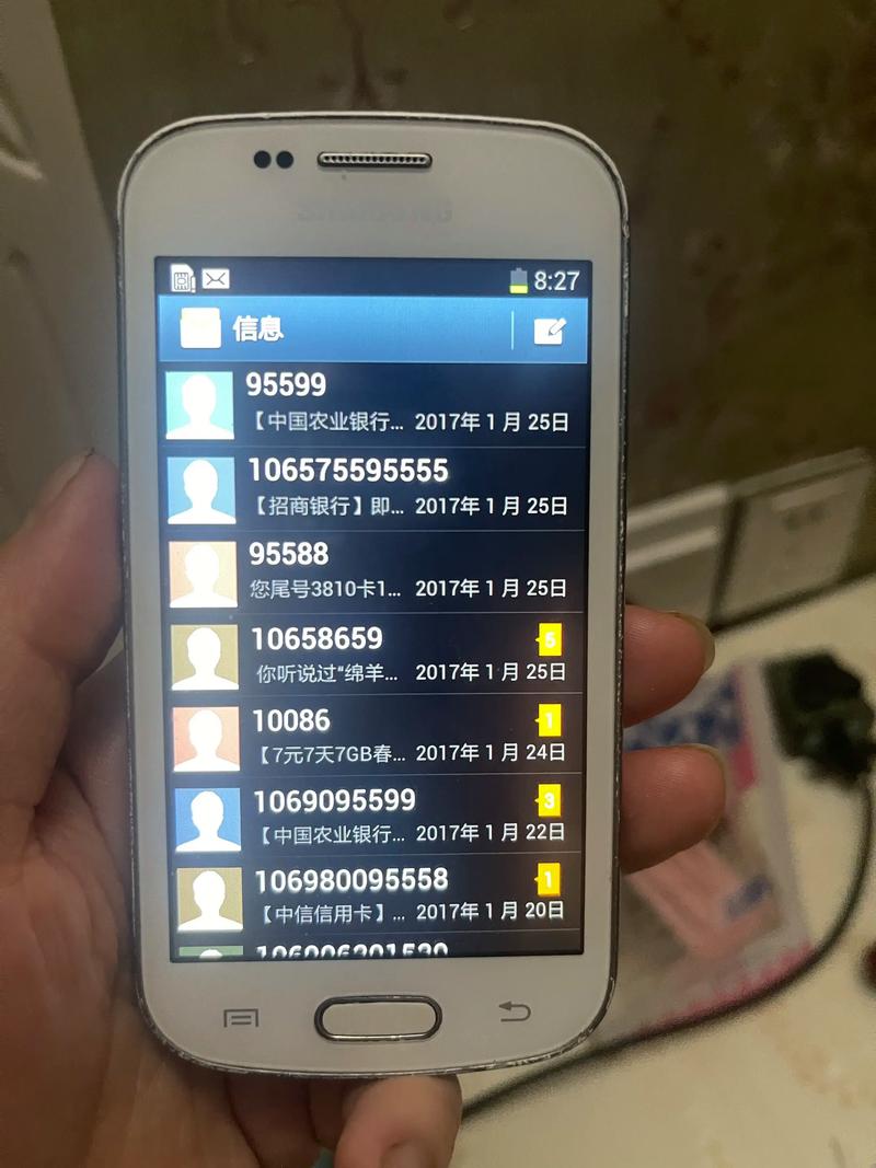 三星电视服务电话是多少？-第3张图片-索能光电网