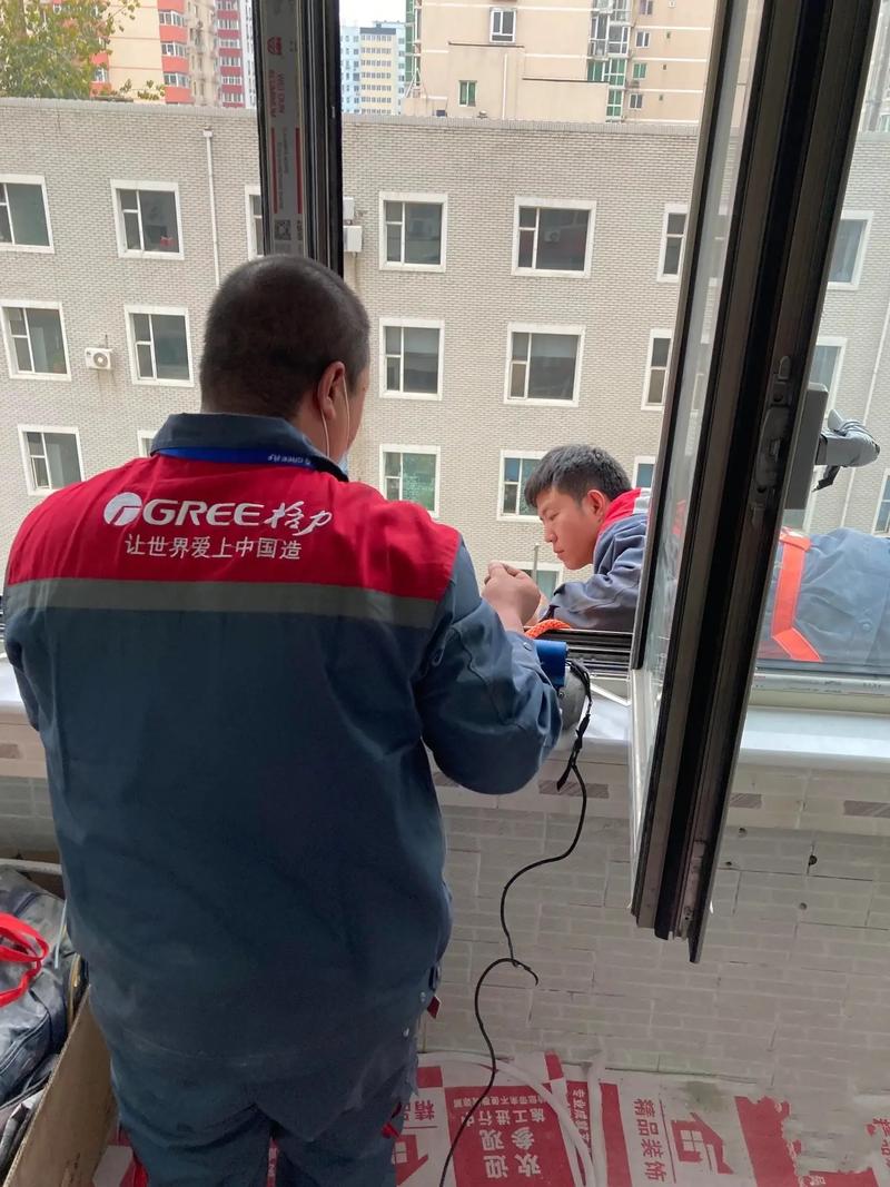 格力安装电话是多少？-第3张图片-索能光电网