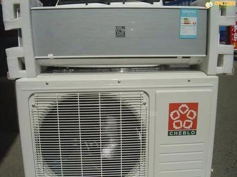 樱花空调电话是多少?-第1张图片-索能光电网 樱花空调电话是多少?-第1张图片-索能光电网