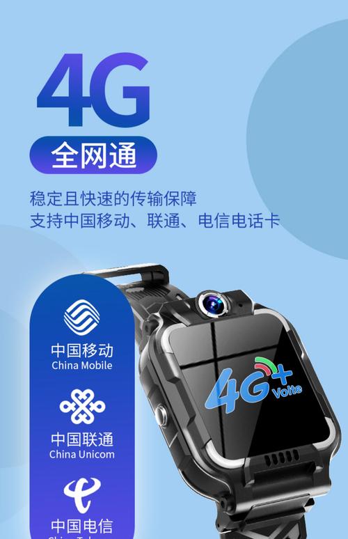 华为手机客服电话是多少?-第3张图片-索能光电网 华为手机客服电话是多少?-第3张图片-索能光电网