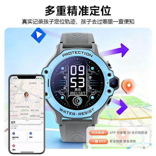 爱国者电话是什么？有何特殊用途？-第1张图片-索能光电网