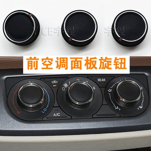 菱空调售后电话是多少？-第3张图片-索能光电网