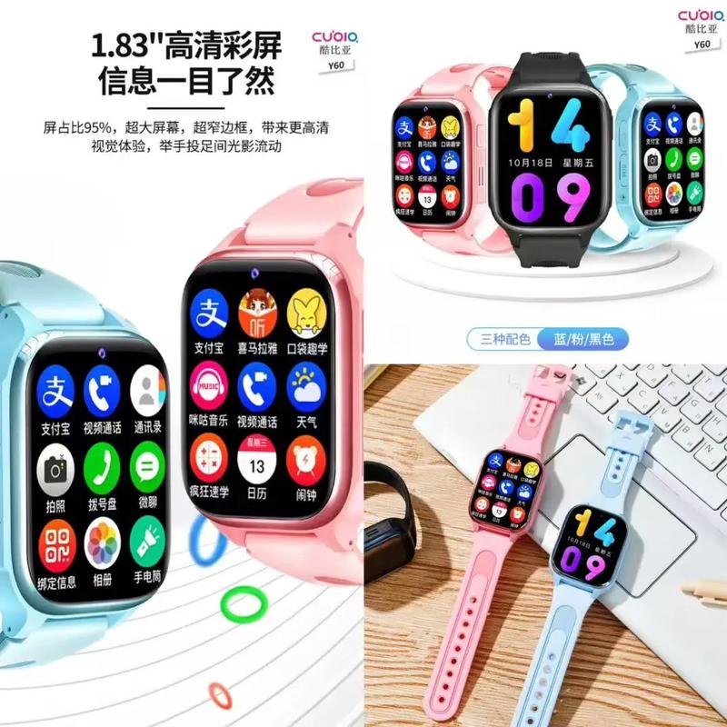 清华同方电话多少？-第1张图片-索能光电网