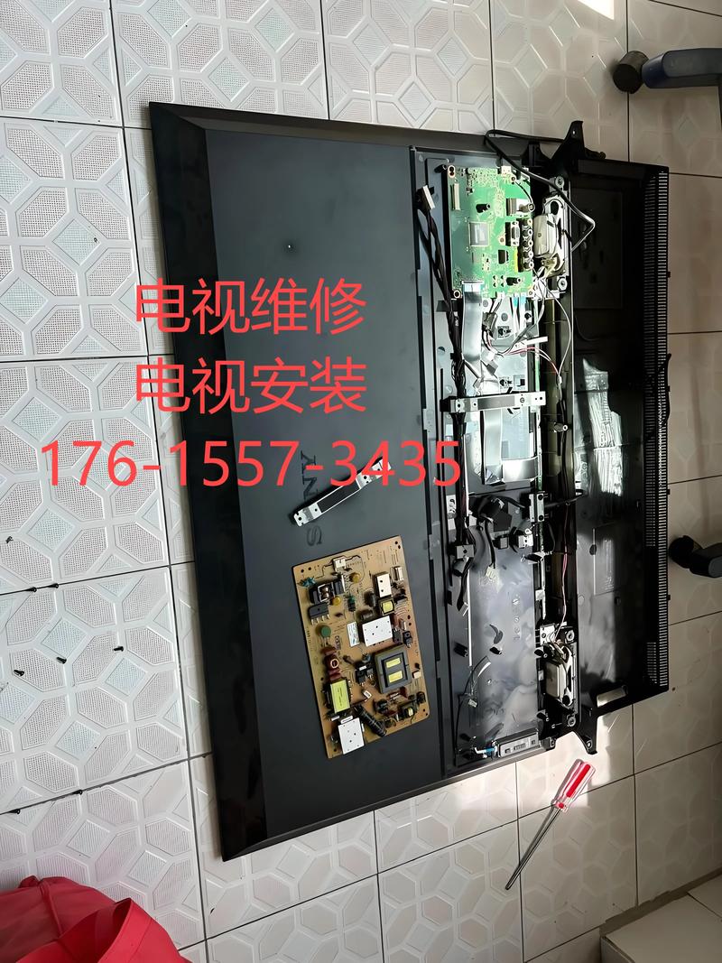 液晶电视售后电话是多少？-第2张图片-索能光电网