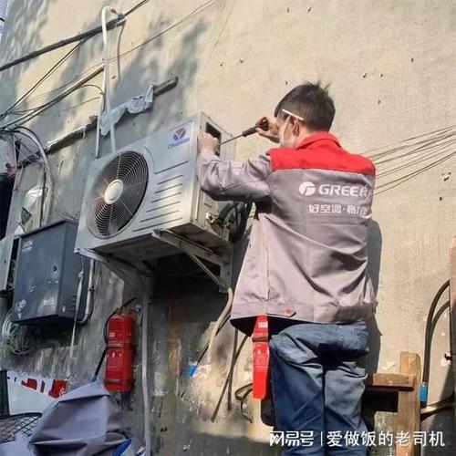 深圳空调维修电话是多少？-第3张图片-索能光电网