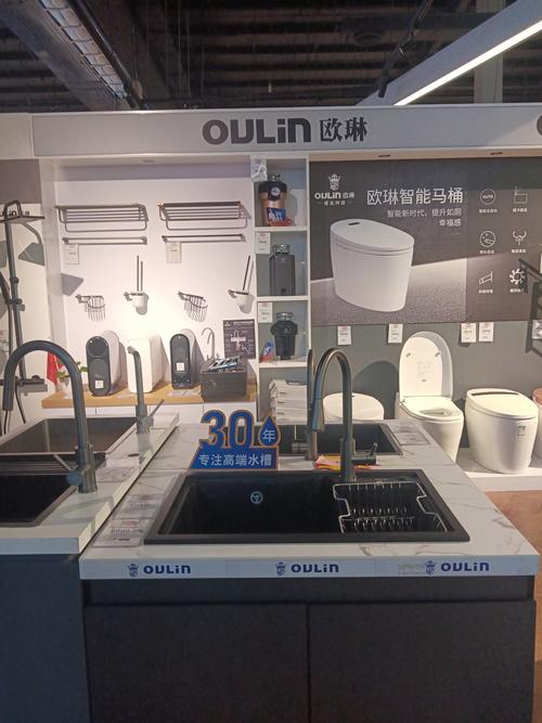 欧琳售后电话是多少？-第1张图片-索能光电网