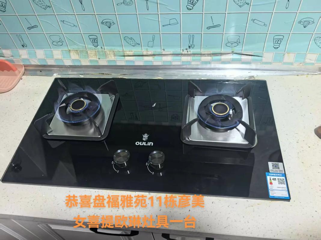 欧琳售后电话是多少？-第2张图片-索能光电网