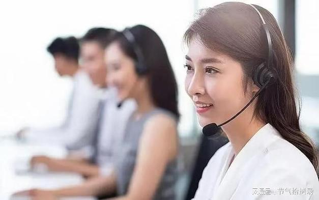 格力电话客服怎么联系？-第3张图片-索能光电网