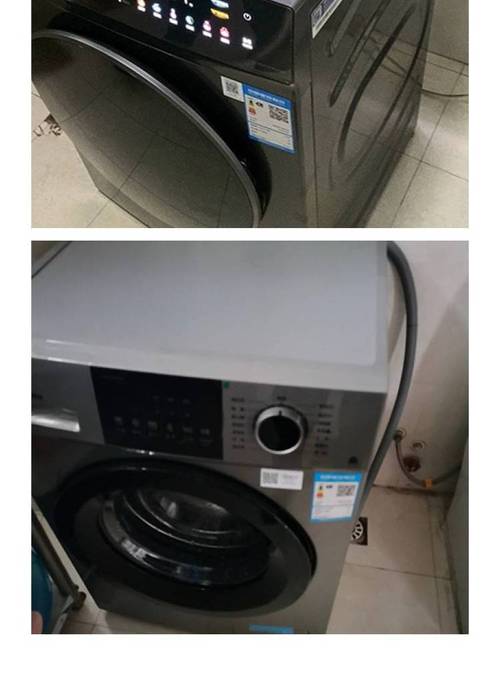 格兰仕售后服务电话是多少？-第3张图片-索能光电网