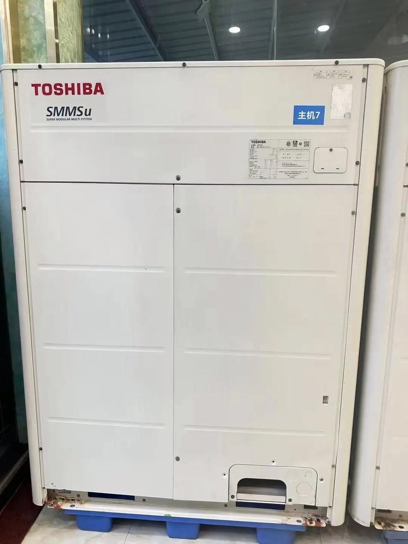 东芝空调电话是多少？-第1张图片-索能光电网