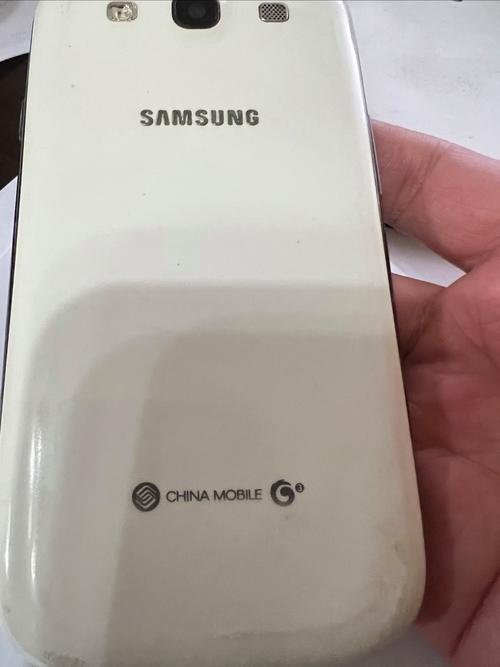 沈阳三星电话是多少？-第2张图片-索能光电网