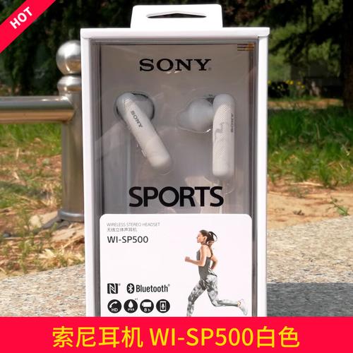 索尼售后电话是多少？-第3张图片-索能光电网