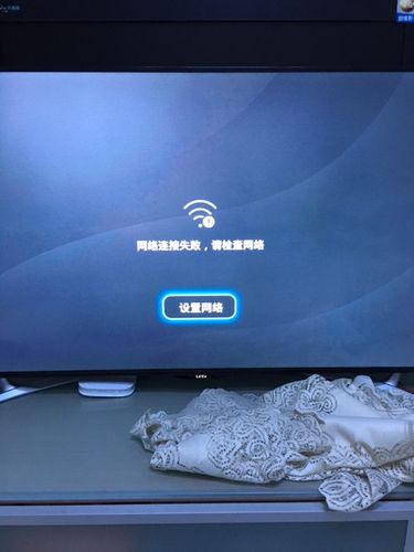 乐视售后服务电话是多少？-第3张图片-索能光电网