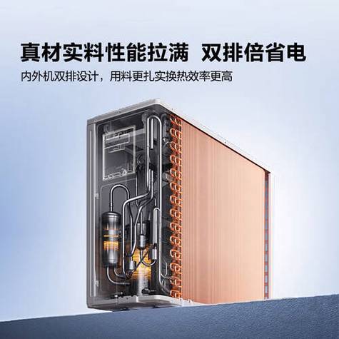 海柯达空调故障报修电话是多少？-第2张图片-索能光电网