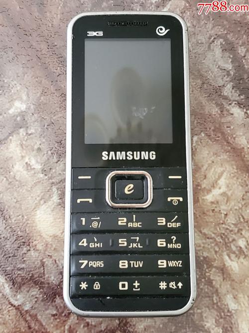 三星小电话是老人机还是智能机？-第1张图片-索能光电网