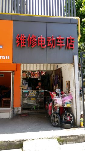 福州售后维修电话是多少?-第1张图片-索能光电网 福州售后维修电话是多少?-第1张图片-索能光电网