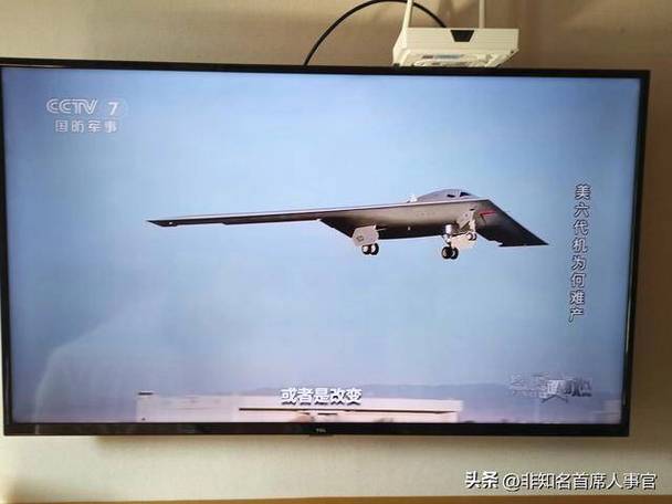 电视台维修电话是多少？-第3张图片-索能光电网