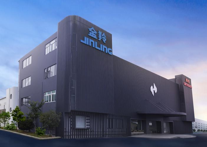 金羚电话有什么功能或特点？-第2张图片-索能光电网