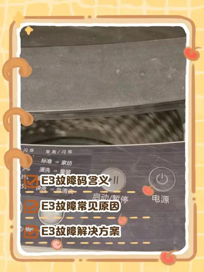 宁波修空调电话是多少？-第1张图片-索能光电网