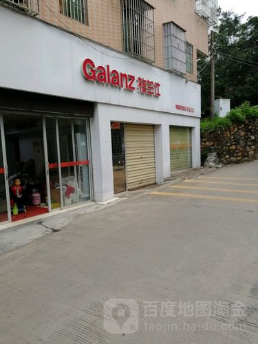 格兰仕维修电话是多少？-第3张图片-索能光电网