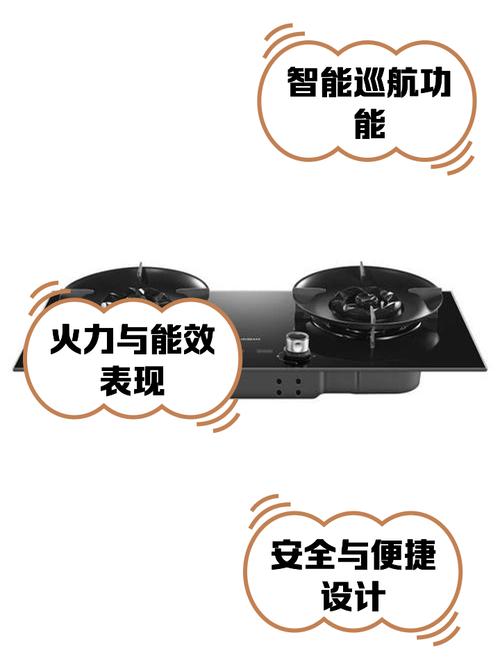 老板燃气灶客服电话是多少？-第1张图片-索能光电网