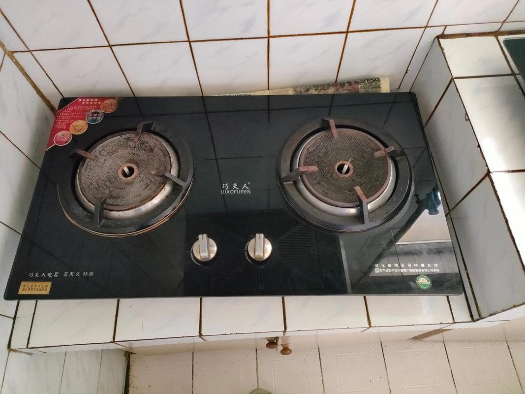 老板燃气灶客服电话是多少？-第2张图片-索能光电网