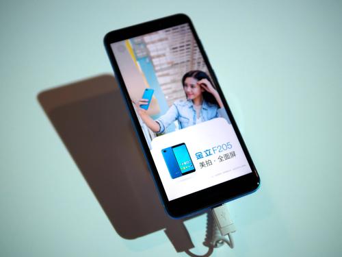 金立客服电话是多少？-第2张图片-索能光电网