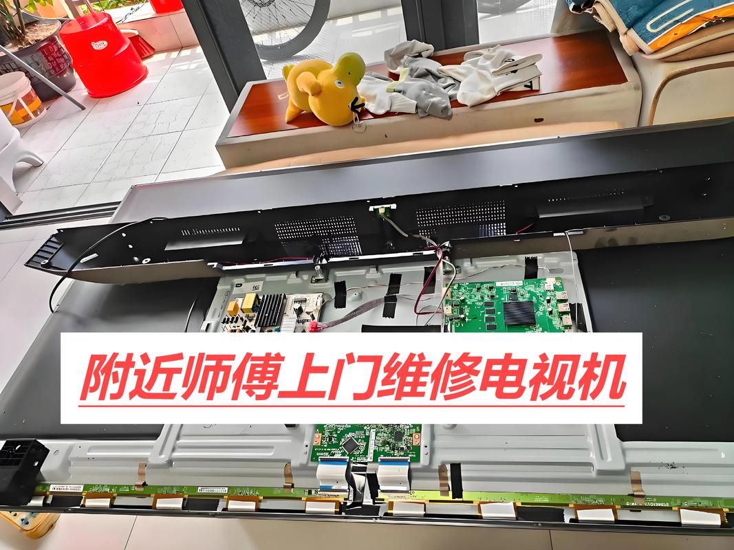 修海信电视电话是多少？-第3张图片-索能光电网